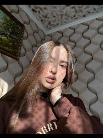 Анна